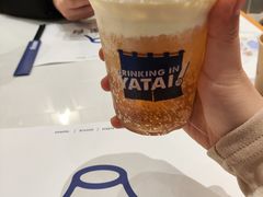 -火山屋台(新街口店)