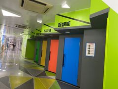 -乌鲁木齐天山国际机场-T3航站楼