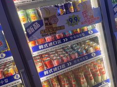 -金妈家烤肉(龙湖U城天街店)