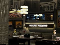 -前海沿·青岛菜(大拇指广场石老人店)