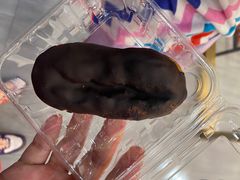 -珍糕兴(三林店)