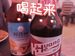 -沙州食驿·非遗小吃夜市