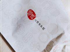 -上海哈尔滨食品厂(淮海中路店)