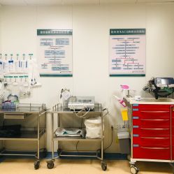 -河南中医药大学第一附属医院·皮肤美容