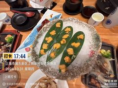 -王鼎精致料理铁板烧(世博源店)