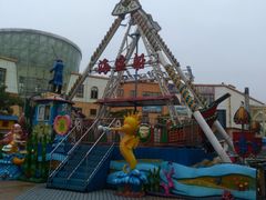 -优托邦(长兴路店)