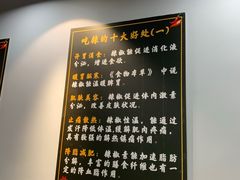 -梁老三麻辣鸡头总店