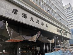 -罗汉果龙眼冰糖燉冬瓜