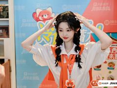 -陕拾叁(北院门创始店)