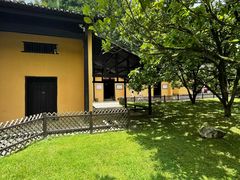 -毛泽东同志旧居