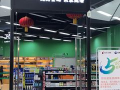 -京粮广场