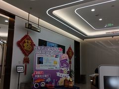 -中国光大银行(北京方庄支行)