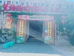 -茸梅路右拐龙虾-农家菜(松江店)