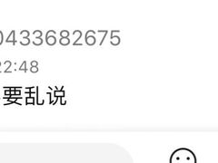 -正哥点心皇子(旺城广场店)