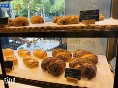 -BONBON BAKERY