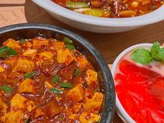 -榕意·川味之美(深业上城店)