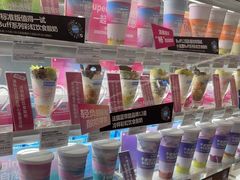 -Blueglass酸奶(华贸购物中心店)