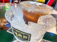 -憶廟街 X 沙角邨(太古城店)