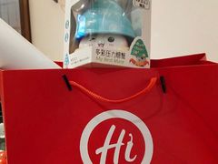 -海底捞火锅(凯德广场店)