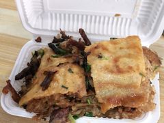 -味美香豆皮