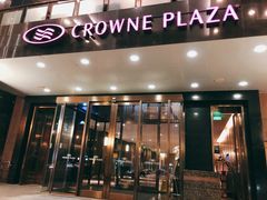 -昆明中心皇冠假日酒店