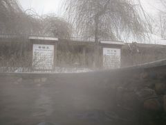 -陆地游轮吉林神农温泉