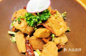 Vegetarian Spicy Chicken