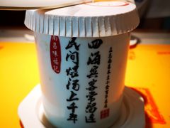 -味福记·江西小炒·南昌小吃(青山湖万达店)