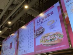 -COSTA COFFEE(恒基名人购物中心店)