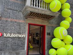 -lululemon(新天地店)