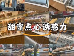 -仟吉KenGee(建文店)