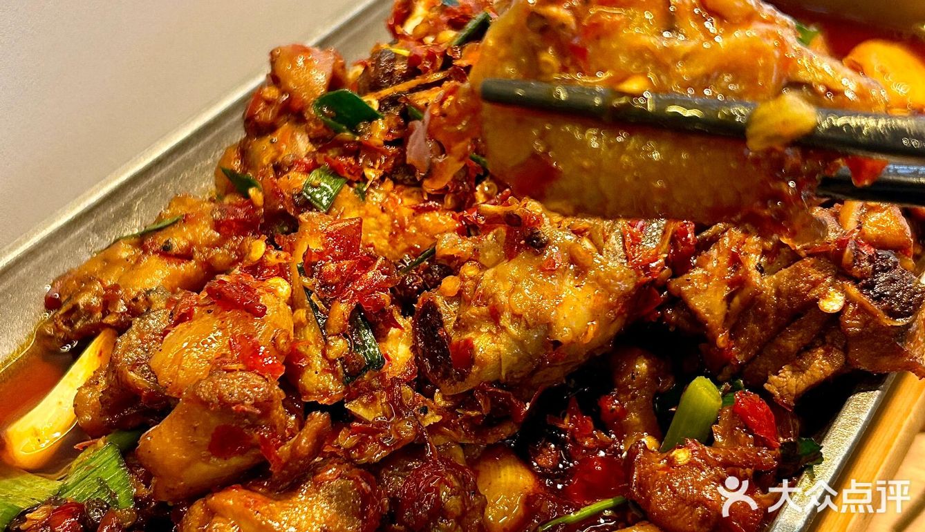 川味撩人心尖尖