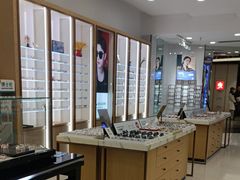 -科达眼镜(兰州中心店)