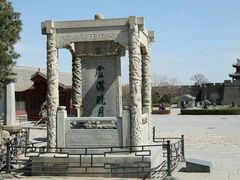 -卢沟桥文化旅游区