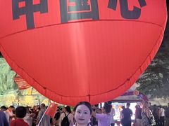 -三亚红色娘子军演艺公园景区