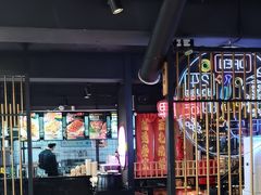 -叁宝烤肉• 西安烧烤(高科新花园店)