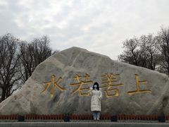 -西安汉城湖景区