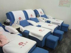 -1号足道推拿会馆