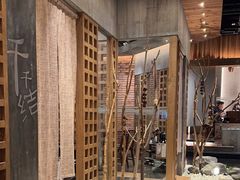 -园里火锅(仁和新城店)