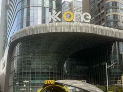 -KK ONE(京基滨河时代店)