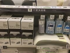-NITORI 宜得利家居(金银潭永旺梦乐城店)