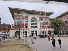 -长沙市青少年宫