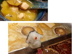 -湊湊火锅·茶憩(打浦桥日月光店)