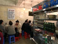 -Cô Thành Restaurant