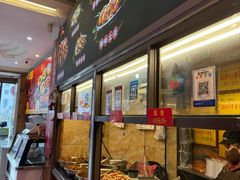 -嘉州九妹凤爪(乐山总店)