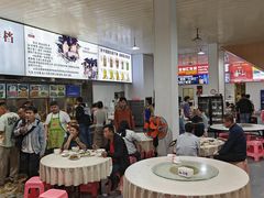 -车头老二大排档