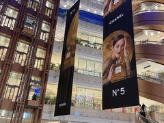 -新世界大丸百货