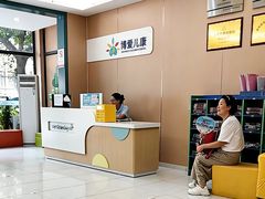 -龙湖·春森彼岸