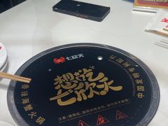 -七欣天香辣蟹火锅(南京桥北太平店)