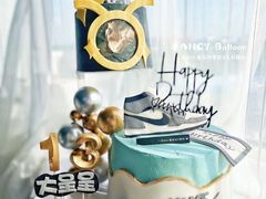 -卡比儿童蛋糕·心意定制·低脂零卡糖动物奶油FancyBALLOON(滨海店)